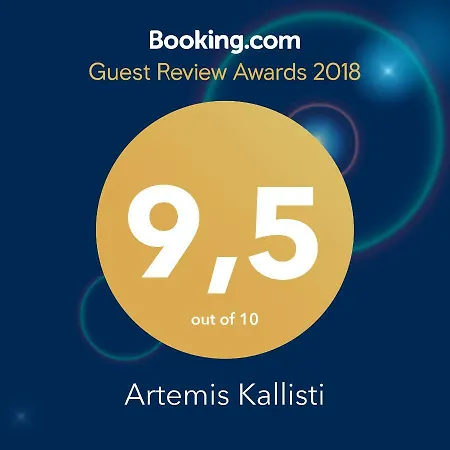 Artemis Kallisti